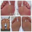 요요YOYO뷰티 | 과천/ 자연스럽고 꼼꼼한 속눈썹펌은 요요yoyo뷰티