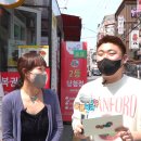 논현행운복권판매점 이미지