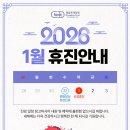 청담비뇨기과의원 이미지