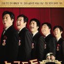 늘근도둑이야기 시사포커스