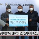 제이인더스 이미지