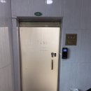 대인당약국