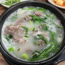 박가네매콤순대