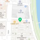 [도봉구 방학동 수학학원] 해법에듀개념플러스영수학원 위치