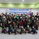 상승합기도특공무술 이미지