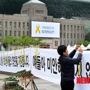 시민종합광고