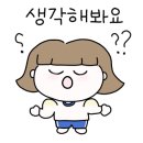 친구환경