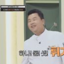 대남통닭 - 경주시 금성로 295 | 대남통닭