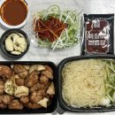 육칠이안산