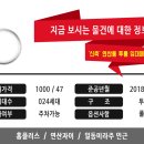 연제구-024 이미지