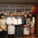탑간호학원 - 부평구 경원대로 1404 | 탑간호학원