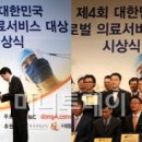 일반인 대상 네트워크 이미지