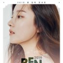 ㈜메이저나인 이미지