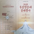 어린이대공원 제9호 이미지