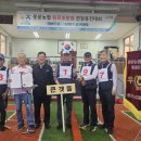 중문농업협동조합 제주도민일보