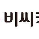 비씨카드 업무동 이미지