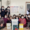 사랑경로당 이미지