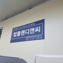 심플디앤씨