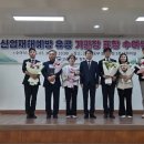 에이치케이건설㈜ 이미지