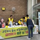 청리브