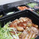 복대동 족발 포장 맛집 대마족발 마늘족발 포장후기