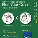 정관도서관 이미지