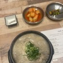 일산싸인 | 수복삼계탕 일산점 삼계탕 대만족후기