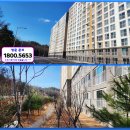 스마트시티2단지 | [공지] ※ 김천 아포 스마트시티 임차인 모집 대표 전화 1800.5653