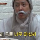 진흥각 이미지
