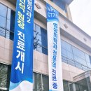 무룹병원 이미지