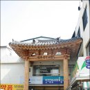 진주중앙시장 이미지