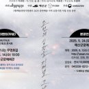 문예유통 네이버블로그