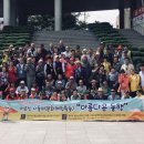 천안시종합사회복지관 이미지