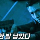 메르제이