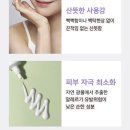 (주)블링유 이미지