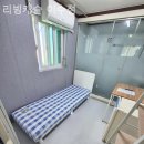 리빙캐슬이수점