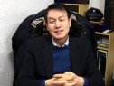 디앤조경
