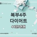 에스더의원 이미지
