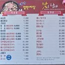 예가중국관