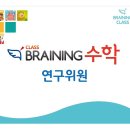 마하골길벗 작은도서관 이미지