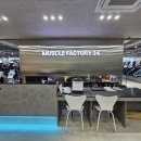 진영문화센터 주차장 안 | 진영헬스장 추천 머슬팩토리 진영점 헬스&amp;PT 솔직 후기 (주차, 시설, PT까지)