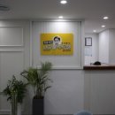 장용석의 내차를부탁해 로고