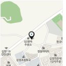 명마주유소 네이버블로그