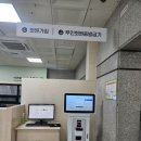 송파도서관 앞 | 송파 도서관 이용 후기 :)