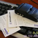 (주)알람 이미지