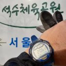 석수 체육공원매점