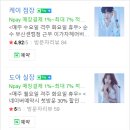 대청헤어샵 - 동구 판암로 19 | 대청헤어샵