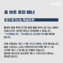 자이언트골프 이미지