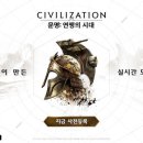 라스트 라인 (LAST LINE) 이미지