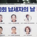 의료법인 파란시티의료재단 부산항운병원